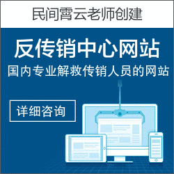 �������绰